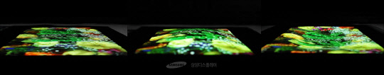 삼성디스플레이가 'SID 2017'에서 공개하는 9.1인치 스트레처블 OLED로 화면 양면이 모두 늘어나는 특성을 구현했다.<삼성디스플레이 제공>
